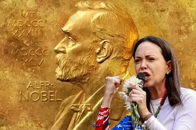 Venezuelalı Maria Corina Machado'ya Verilen Nobel Barış Ödülü'yle İlgili Sızıntı Şüphesiyle 'Bahis Soruşturması' Başlatıldı